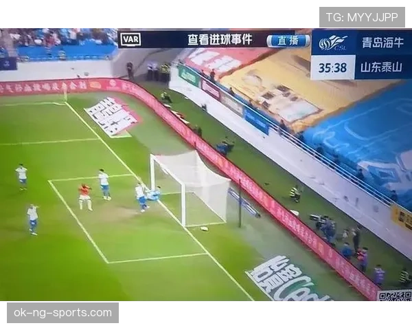 累计犯规达到5次后，对方将获得直接任意球而非点球