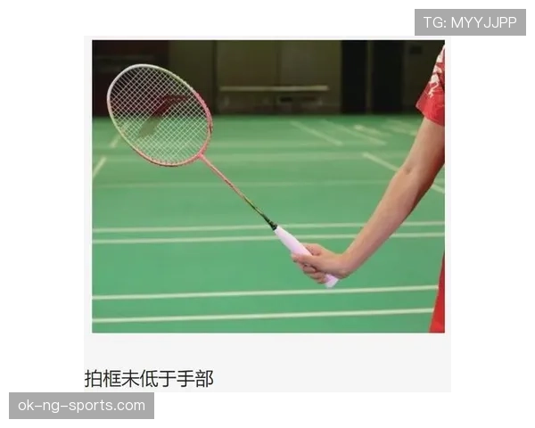篮球规则中干扰发球违例的构成条件与处罚细则全面解析